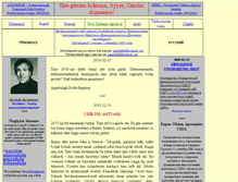 Tablet Screenshot of agzybirlik.com
